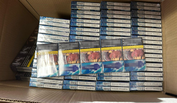 Papierosy bez akcyzy przechowywał w garażu