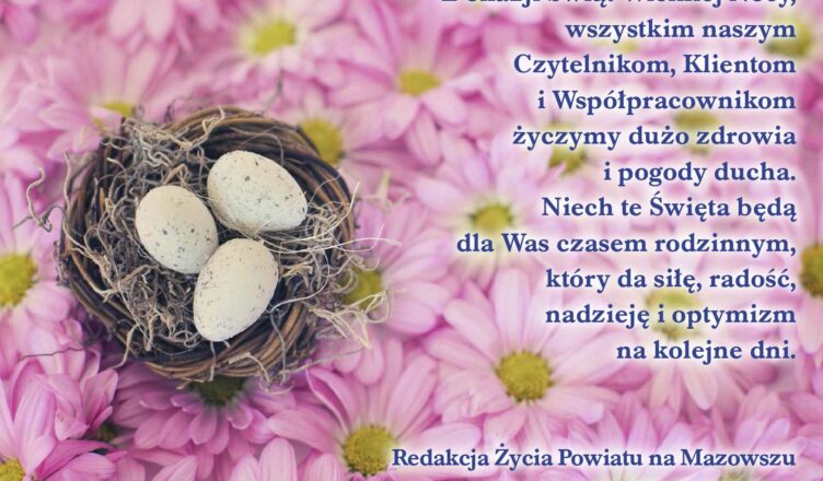 Świąteczne Życzenia