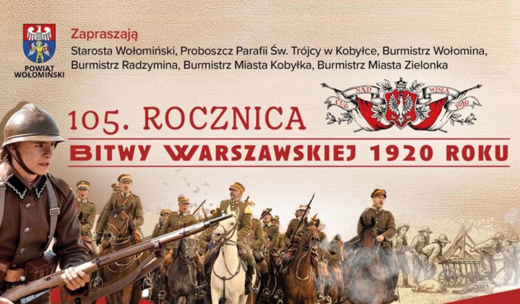 Obchody 105. rocznicy Bitwy Warszawskiej 1920 roku