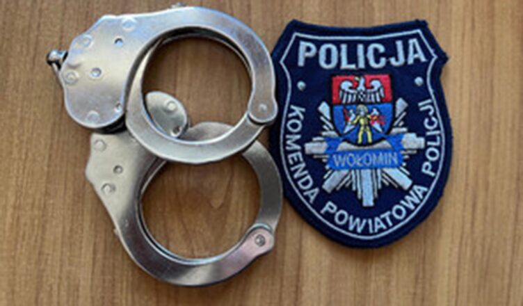 Policja poszukuje świadków kradzieży