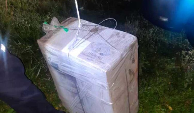 Przemyt papierosów balonem. Zatrzymani dwaj obywatele Białorusi.