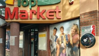 Kobyłka - Zmiana lokalizacji defibrylatora AED