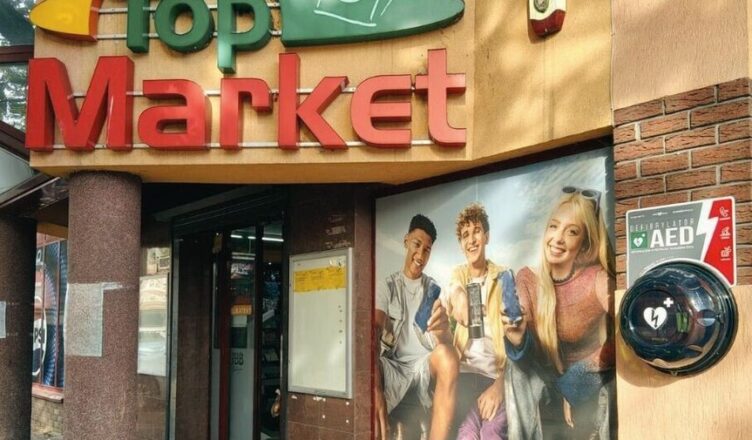 Kobyłka - Zmiana lokalizacji defibrylatora AED