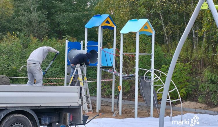 Marki - Trzy w jednym