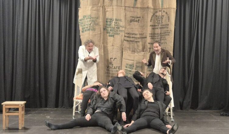 Marki - Witkacy, Gombrowicz i Schulz