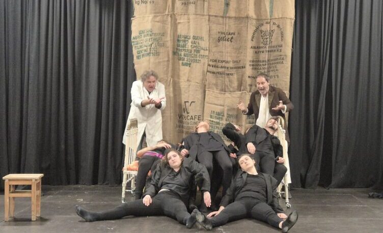 Marki - Witkacy, Gombrowicz i Schulz