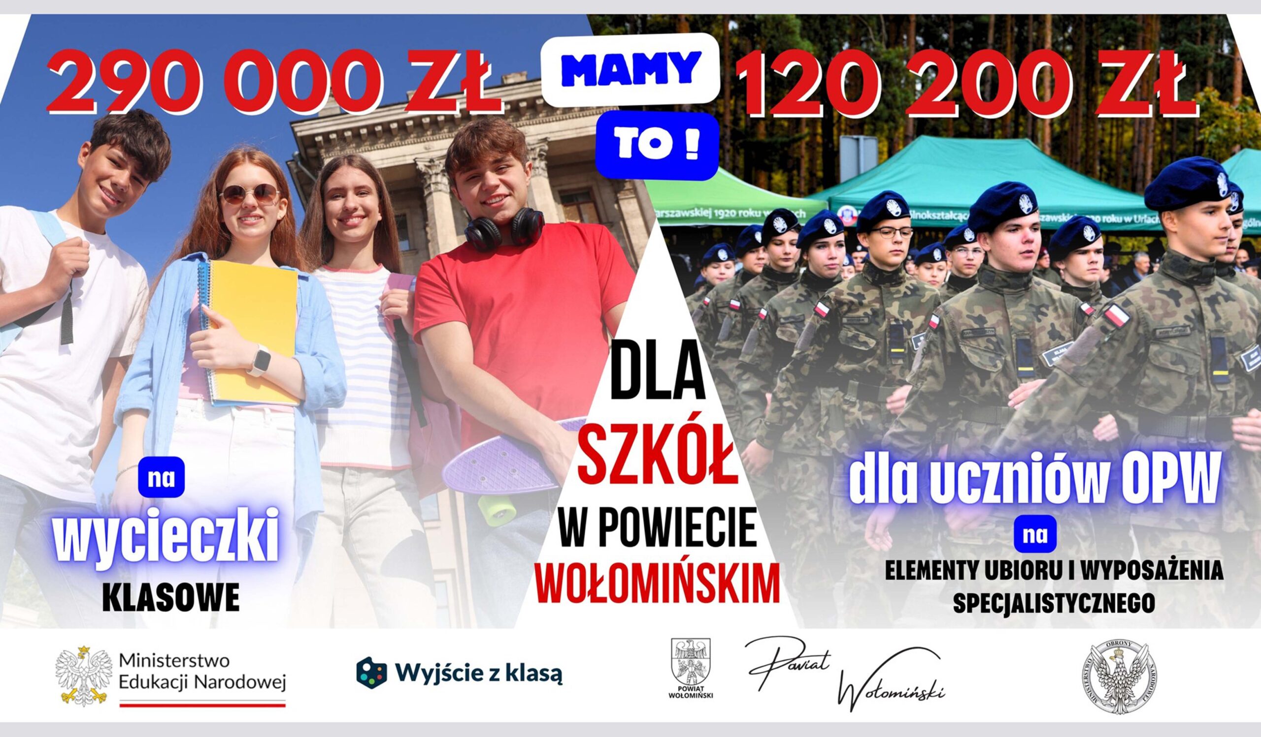 Nowe programy dla uczniów Powiatu Wołomińskiego
