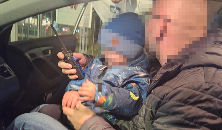 Bezpieczny finał poszukiwań dziadka i wnuczka