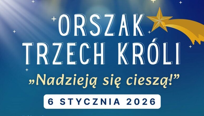 Dąbrówka - Orszak Trzech Króli „Nadzieją się cieszą”