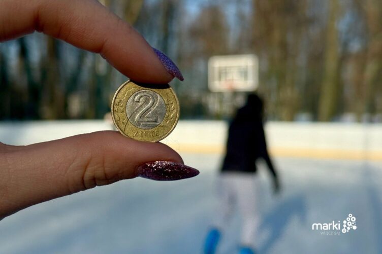 Marki - Ulgowe wejście za 2 zł!