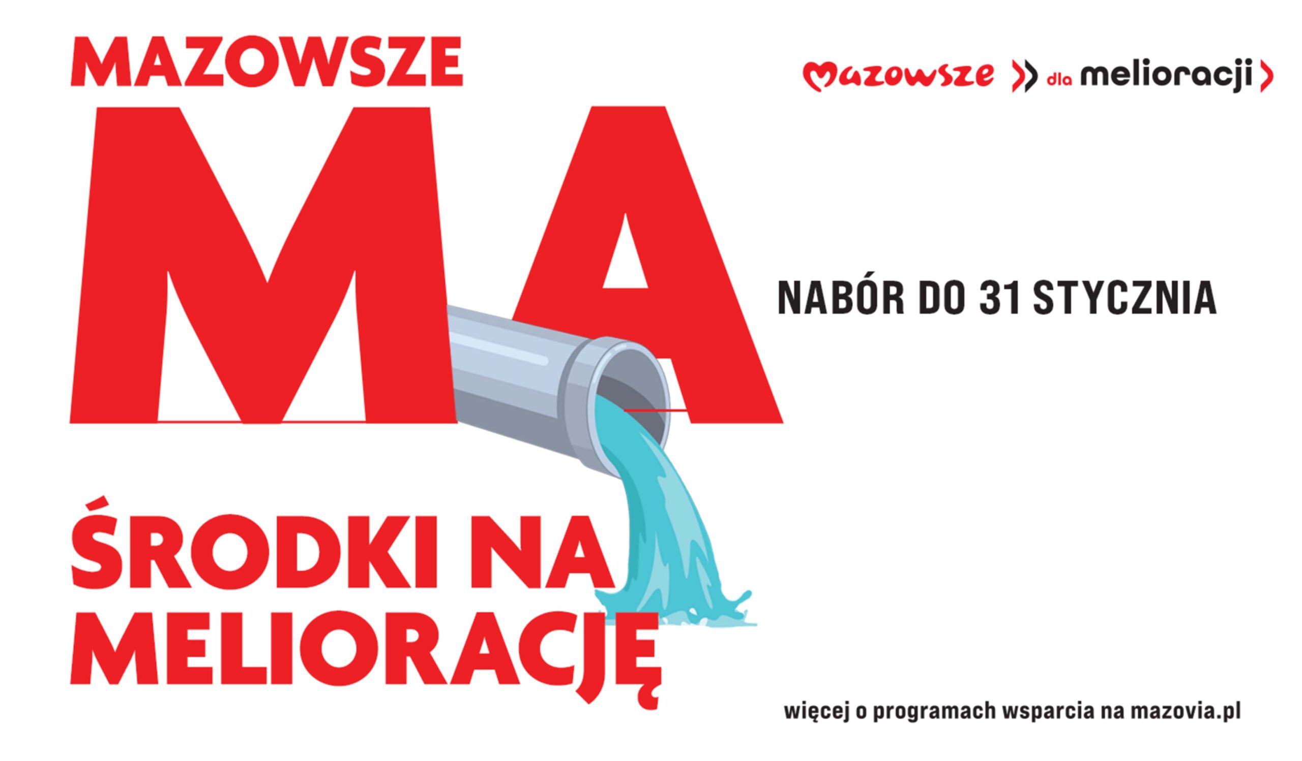 „Mazowsze dla melioracji” również w tym roku!