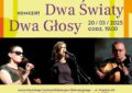 Marki - Dwa światy, dwa głosy