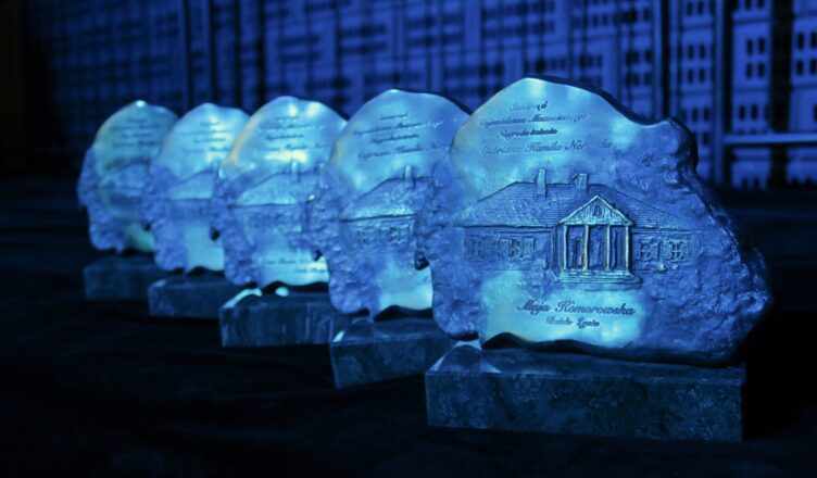 Startuje 25. jubileuszowa edycja Nagrody im. C.K. Norwida