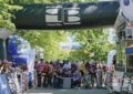 LOTTO Poland Bike Marathon w Gminie Nadarzyn