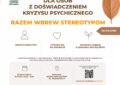 Wołomin - Bezpłatne warsztaty dla osób z doświadczeniem kryzysu psychicznego