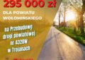 -Niemal 300 tysięcy złotych na drogę w Trojanach