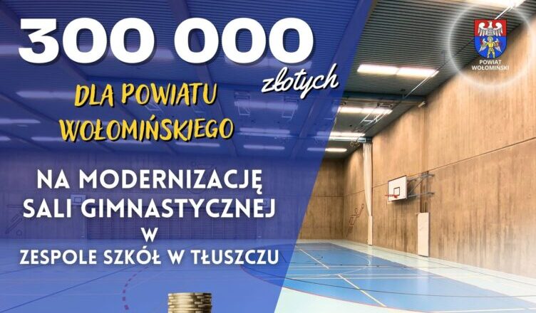 Sala gimnastyczna w „Baczyńskim” przejdzie dużą modernizację. Powiat pozyskał 300 tys. zł z Mazowsza