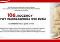 Kobyłka - 106. rocznica Bitwy Warszawskiej 1920 roku